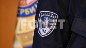 Bežao policiji bacao marihuanu